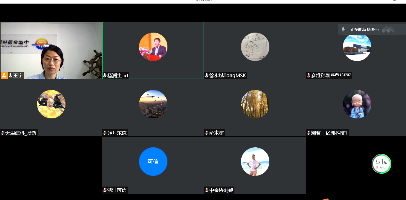 微信圖片_20210903150600.png 微信圖片_20210903150600.png