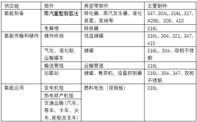 微信圖片_20220211102841.jpg 微信圖片_20220211102841.jpg