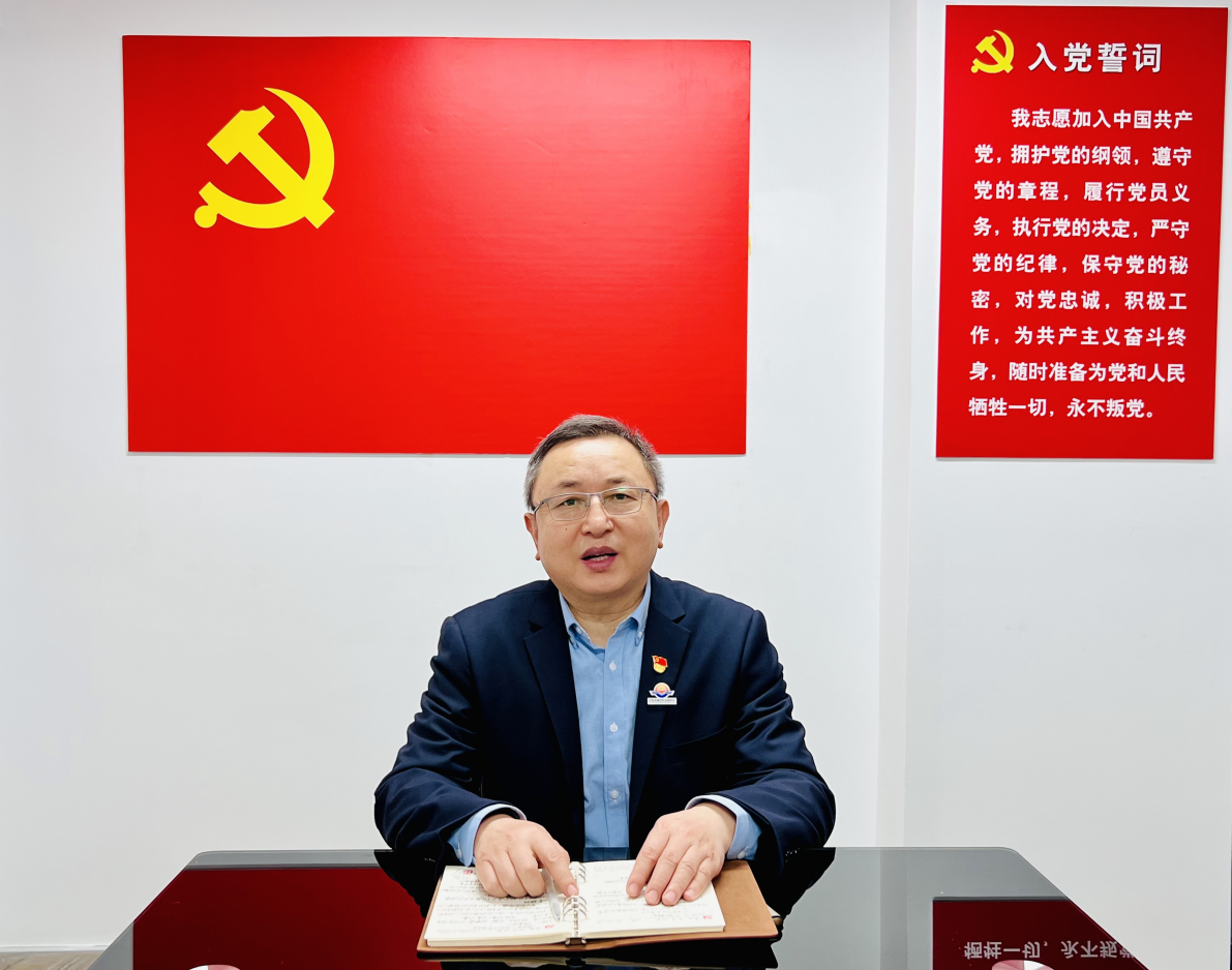 2022年3月17日中金協黨支部換屆1-網站用.png 2022年3月17日中金協黨支部換屆1-網站用.png