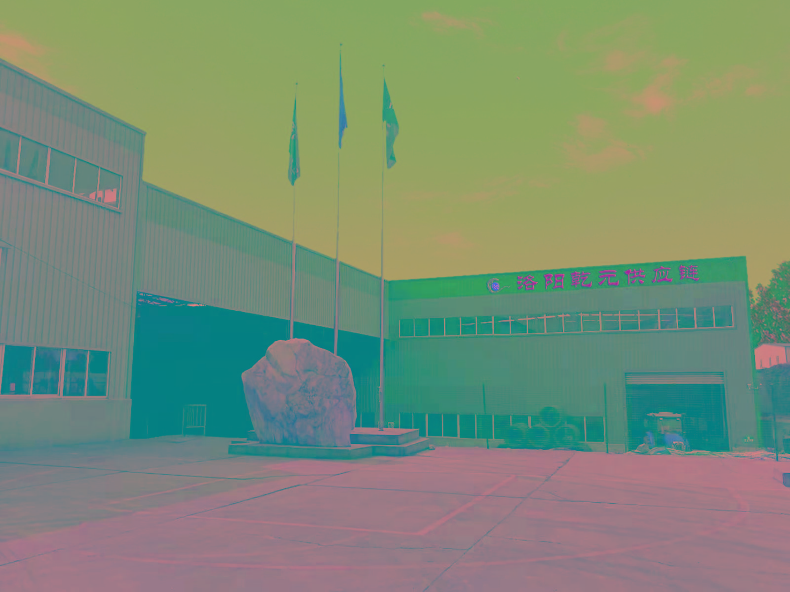 微信圖片_20211018153612.jpg 微信圖片_20211018153612.jpg