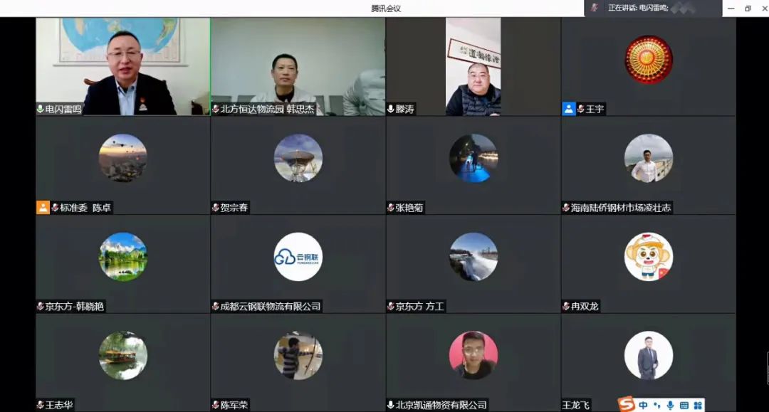 微信圖片_20220406141717.jpg 微信圖片_20220406141717.jpg