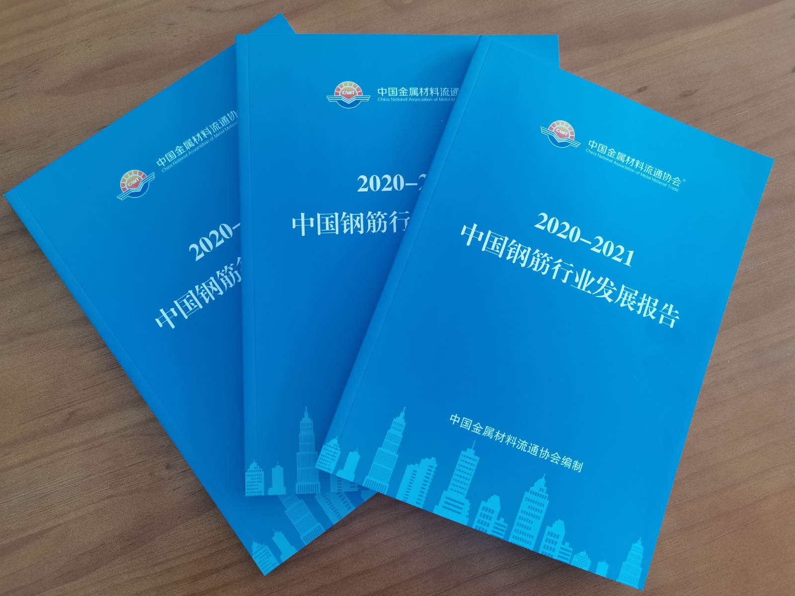 微信圖片_20220627132802.jpg 微信圖片_20220627132802.jpg