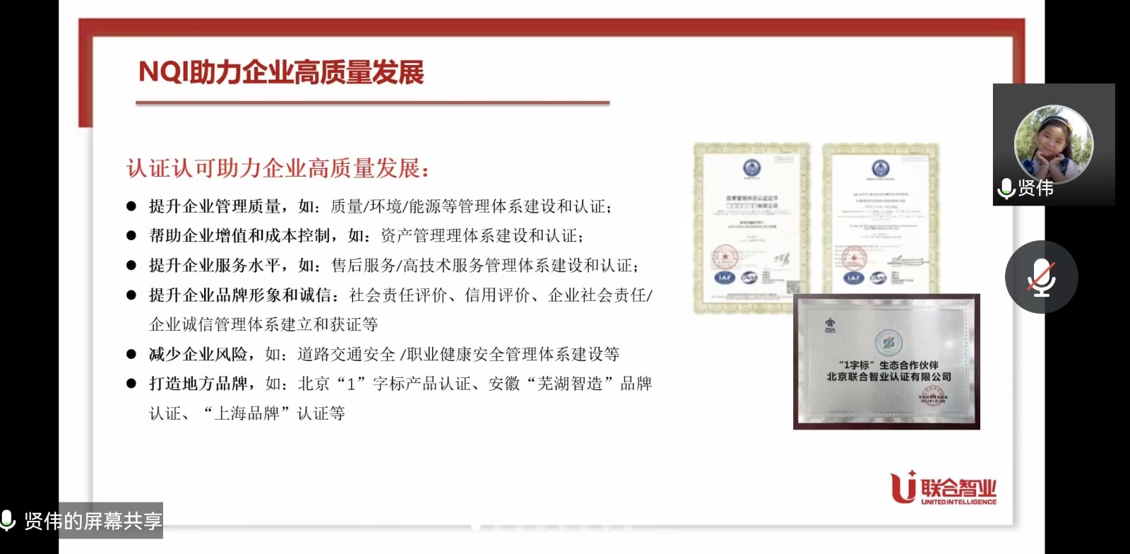 報(bào)道3.jpg 報(bào)道3.jpg