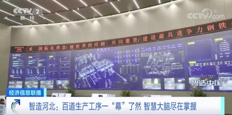 微信圖片_202210140933094.jpg 微信圖片_202210140933094.jpg