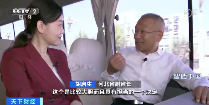 微信圖片_202210140933095.jpg 微信圖片_202210140933095.jpg