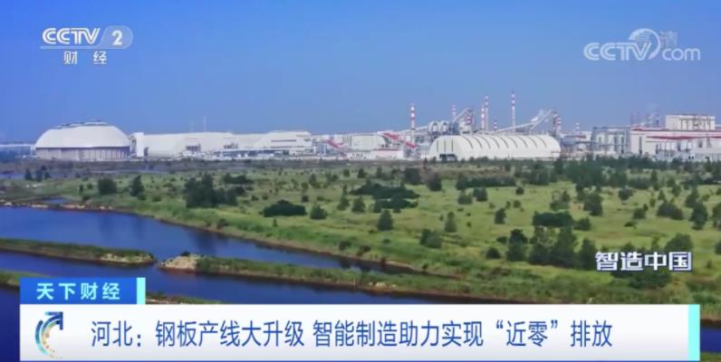 微信圖片_202210140933097.jpg 微信圖片_202210140933097.jpg