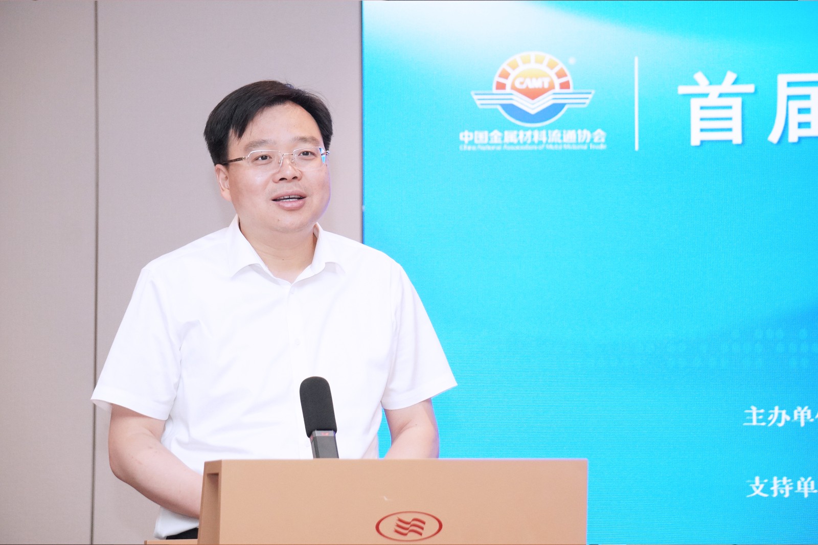 1如皋市副市長孫得利 拷貝.jpg