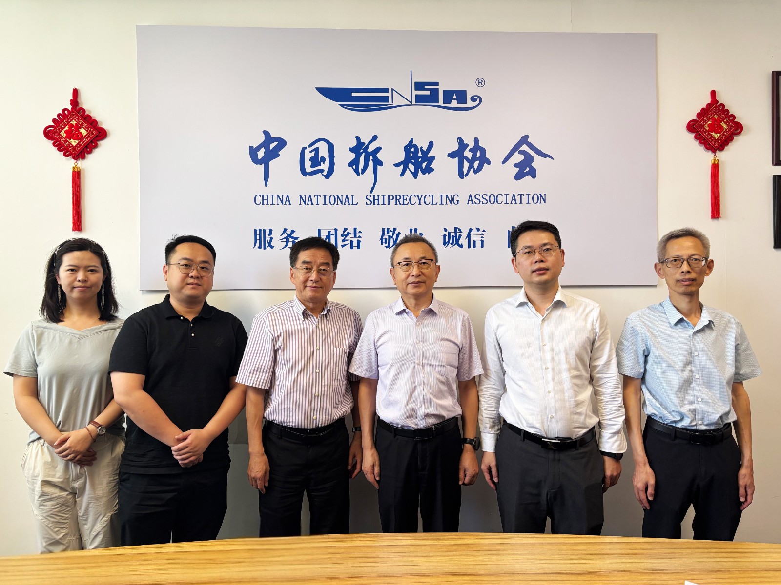 拆船協(xié)會(huì)(1).jpg 拆船協(xié)會(huì)(1).jpg