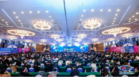 陳雷鳴應邀出席第21屆中國鋼鐵產業鏈峰會暨蘭格鋼鐵網成立30周年啟動大會(1)270.png 陳雷鳴應邀出席第21屆中國鋼鐵產業鏈峰會暨蘭格鋼鐵網成立30周年啟動大會(1)270.png